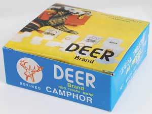 1 Lb Camphor whole                                          